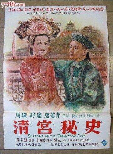 办理詹姆斯麦迪逊大学留信网